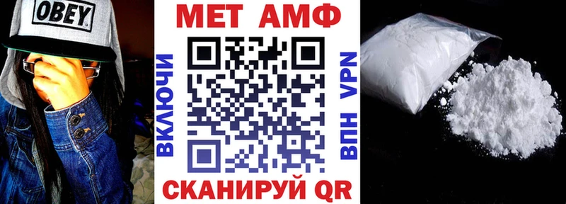 АМФЕТАМИН 98% Сатка