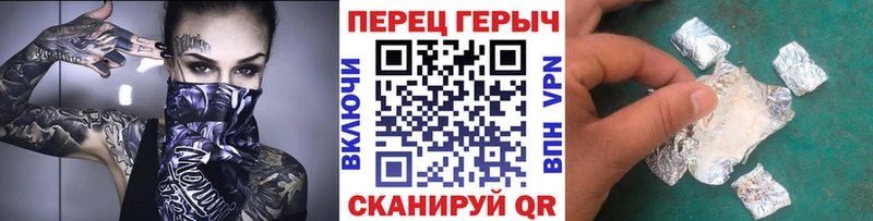 закладки  Сатка  Героин гречка 