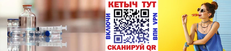 магазин продажи наркотиков  Сатка  КЕТАМИН VHQ 