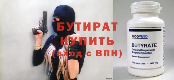 СК Алексин