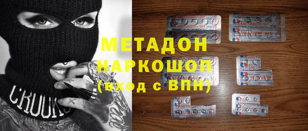 COCAINE Алзамай