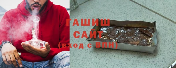 твердый Абинск