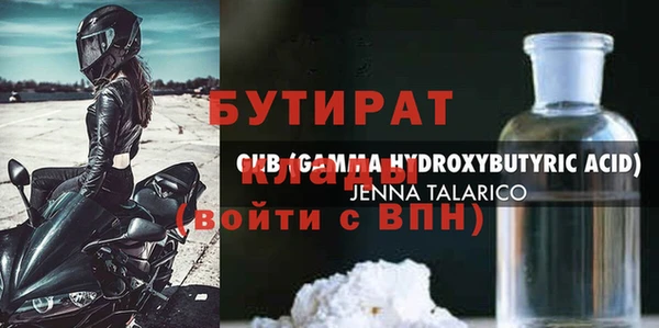 СК Алексин