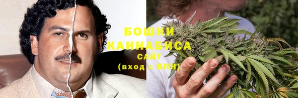 COCAINE Алзамай
