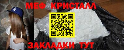 СК Канаш