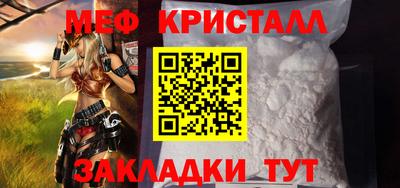СК Канаш