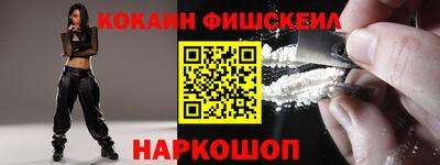 СК Канаш