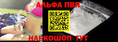 СК Канаш
