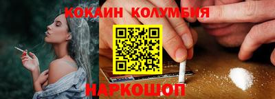 СК Канаш