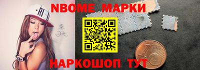 ГАЛЛЮЦИНОГЕННЫЕ ГРИБЫ Кандалакша