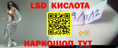 mdma Камышлов