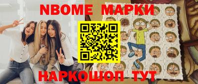 СК Канаш