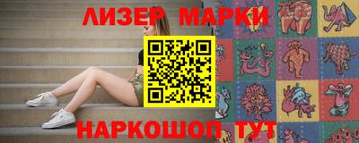 СК Канаш