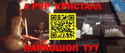 mdma Камышлов