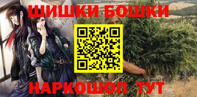 mdma Камышлов