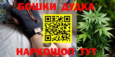 СК Канаш