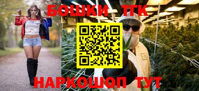 ГАЛЛЮЦИНОГЕННЫЕ ГРИБЫ Кандалакша