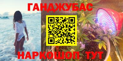mdma Камышлов