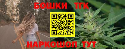 mdma Камышлов