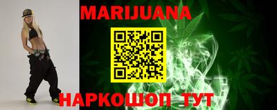 ГАЛЛЮЦИНОГЕННЫЕ ГРИБЫ Кандалакша