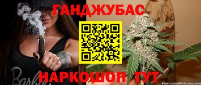 СК Канаш