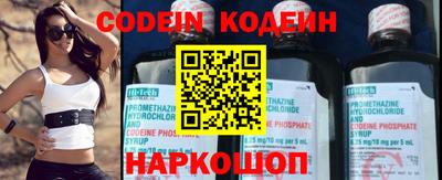 mdma Камышлов