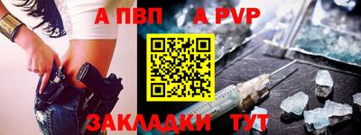 ГАЛЛЮЦИНОГЕННЫЕ ГРИБЫ Кандалакша