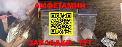 ГАЛЛЮЦИНОГЕННЫЕ ГРИБЫ Кандалакша