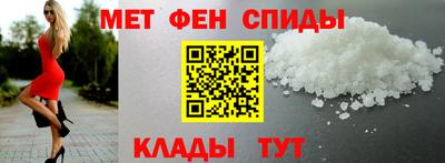 mdma Камышлов