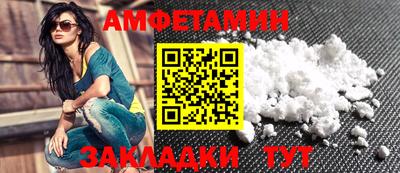 ГАЛЛЮЦИНОГЕННЫЕ ГРИБЫ Кандалакша