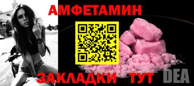 СК Канаш