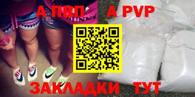 СК Канаш