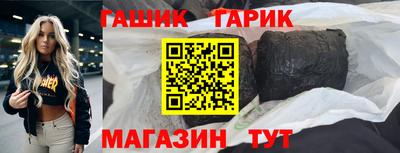 СК Канаш