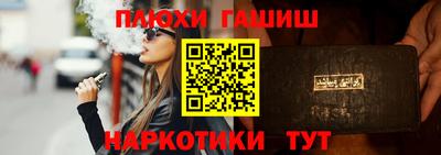 mdma Камышлов