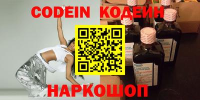 mdma Камышлов