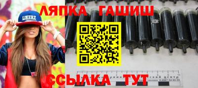 mdma Камышлов