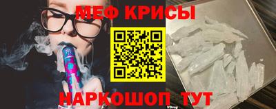 mdma Камышлов