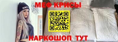 ГАЛЛЮЦИНОГЕННЫЕ ГРИБЫ Кандалакша