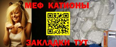 СК Канаш