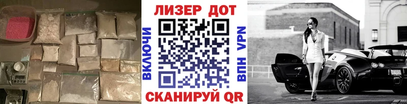 Лсд 25 экстази ecstasy  Сатка 