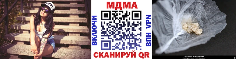 MDMA VHQ  Сатка 
