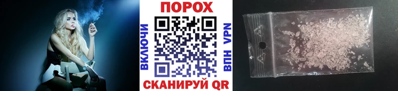 ссылка на мегу зеркало  Сатка  МЕТАМФЕТАМИН Methamphetamine 